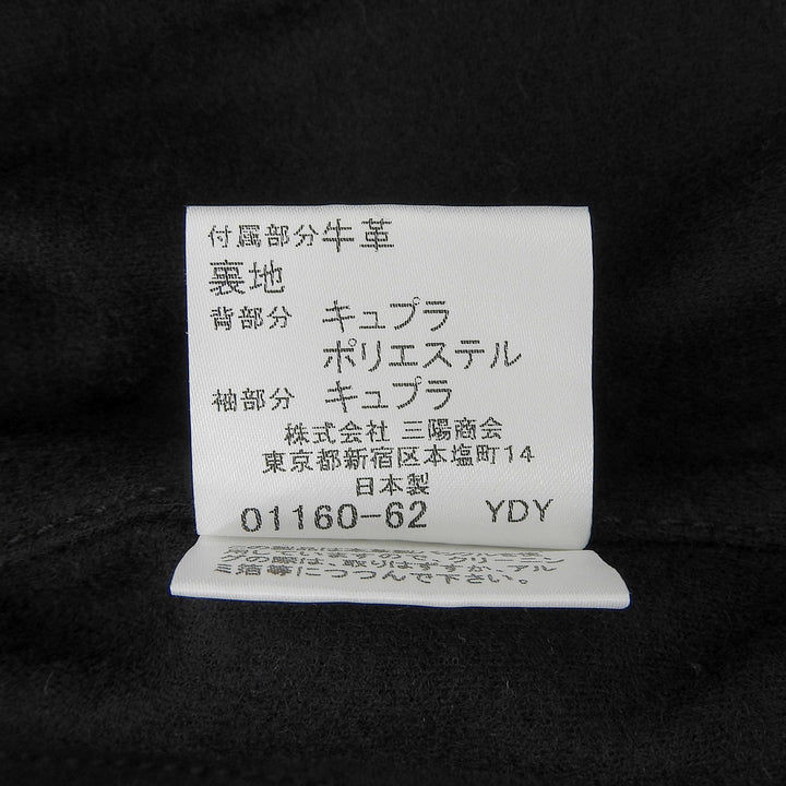 Pristine BURBERRY LONDON trench coat Logo buttons, Nova check lining, wool 44