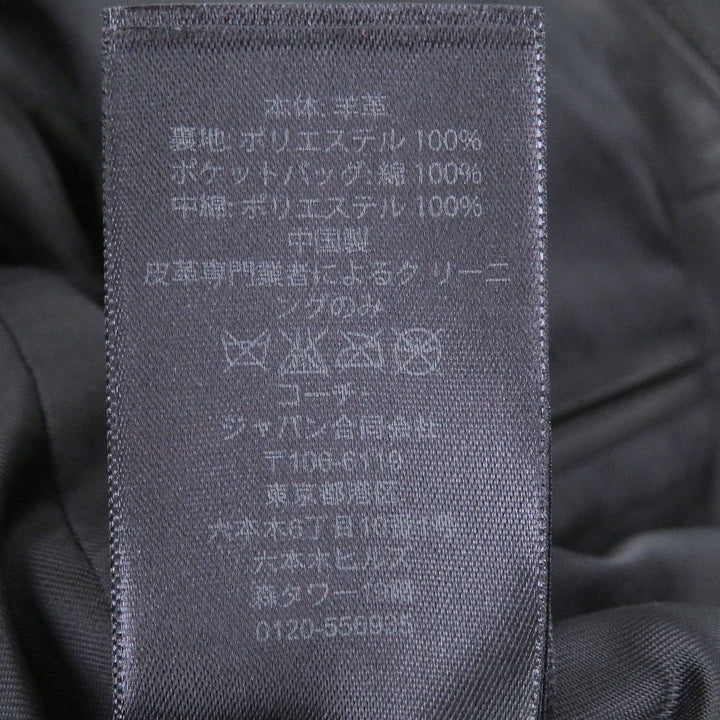 Great COACH leather jacket Riders black Sheep leather mens S