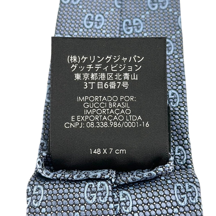 Excellent GUCCI tie GG pattern jacquard blue silk mens