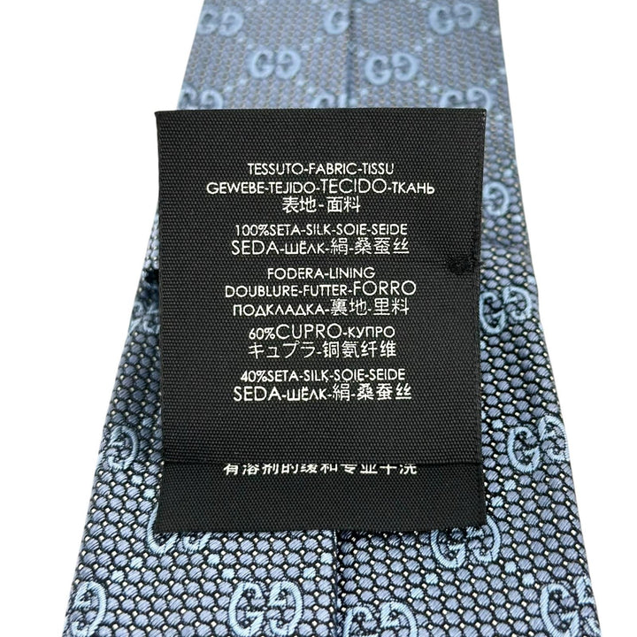 Excellent GUCCI tie GG pattern jacquard blue silk mens