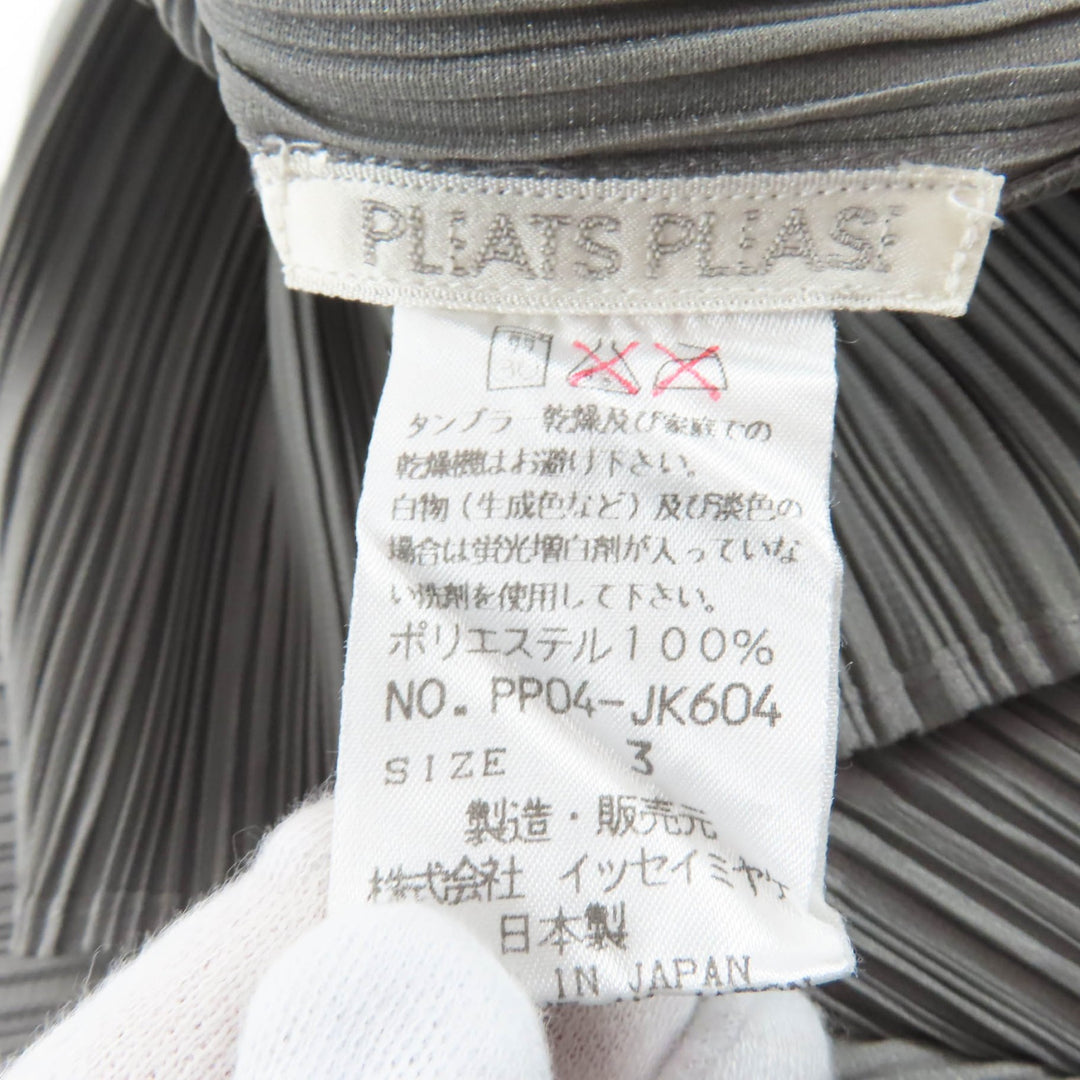 Excellent PLEATS PLEASE two-piece set gray polyester Women PP04-JK604 PP04-JD613