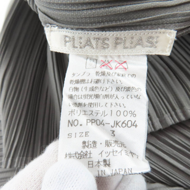 Excellent PLEATS PLEASE two-piece set gray polyester Women PP04-JK604 PP04-JD613