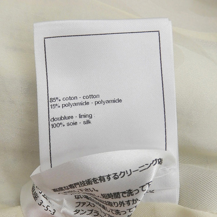 Excellent CHANEL skirt Asymmetrical COCO Mark button Women 34 P77214V68556