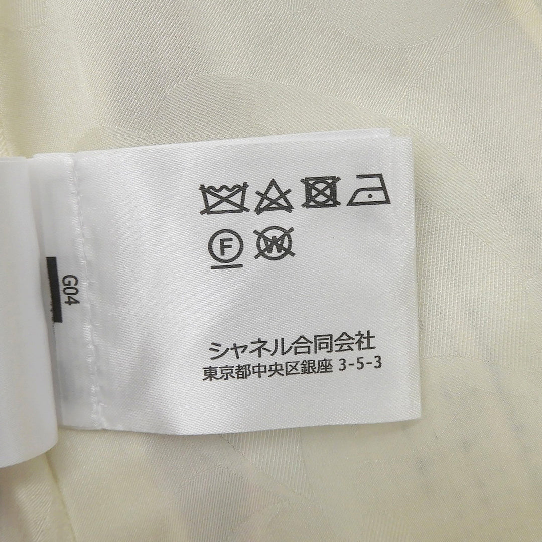 Excellent CHANEL skirt Asymmetrical COCO Mark button Women 34 P77214V68556