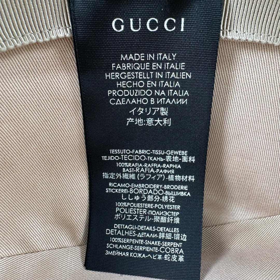 Great GUCCI hat GG pattern straw hat natural Raffia Women S
