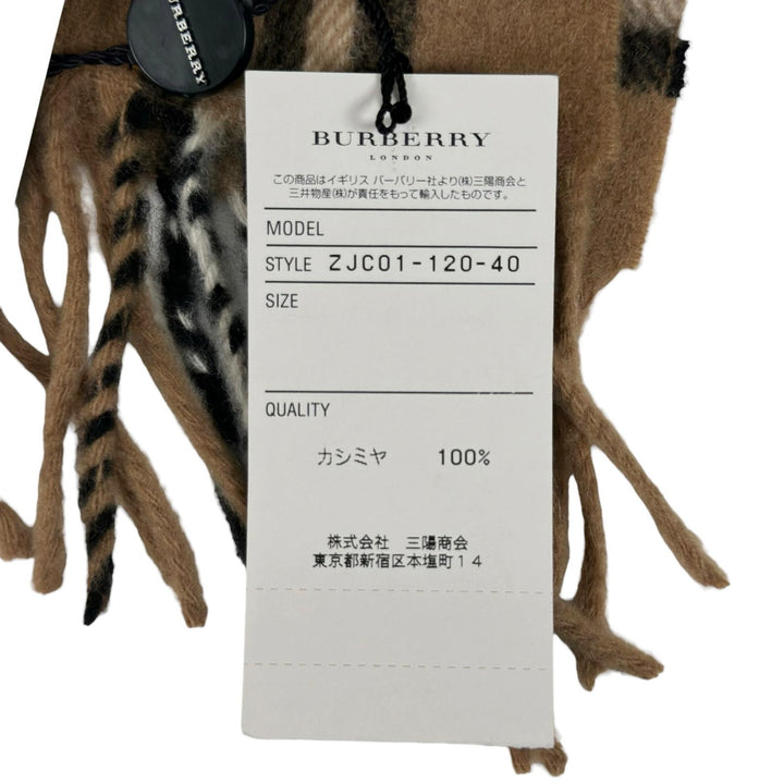 Pristine BURBERRY LONDON Scarf Nova Check beige cashmere Women 11113135