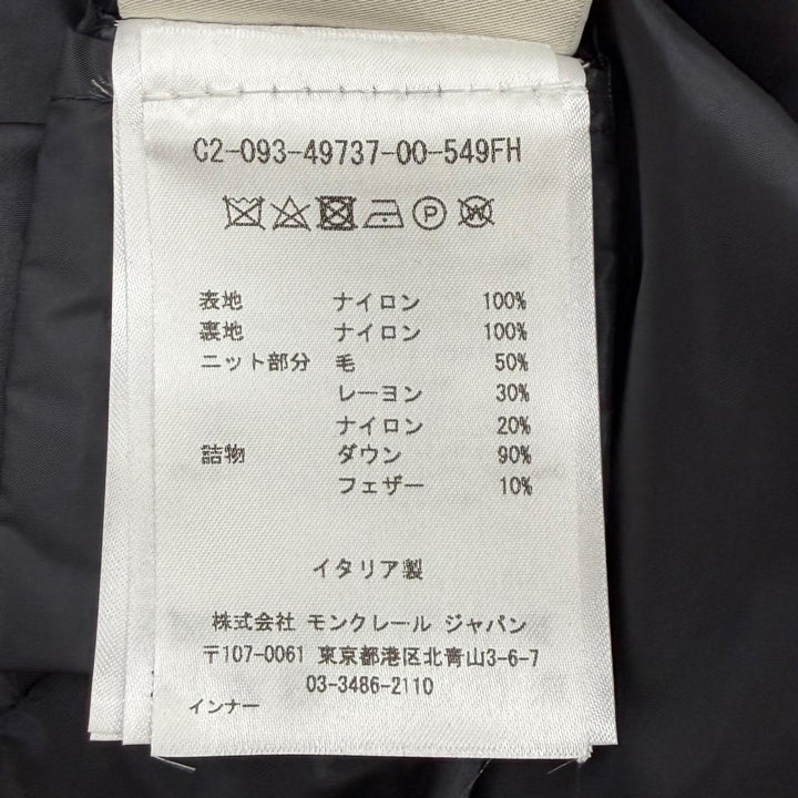 Excellent MONCLER down coat ACANTHUS 3WAY ZIP UP black wool Women 1