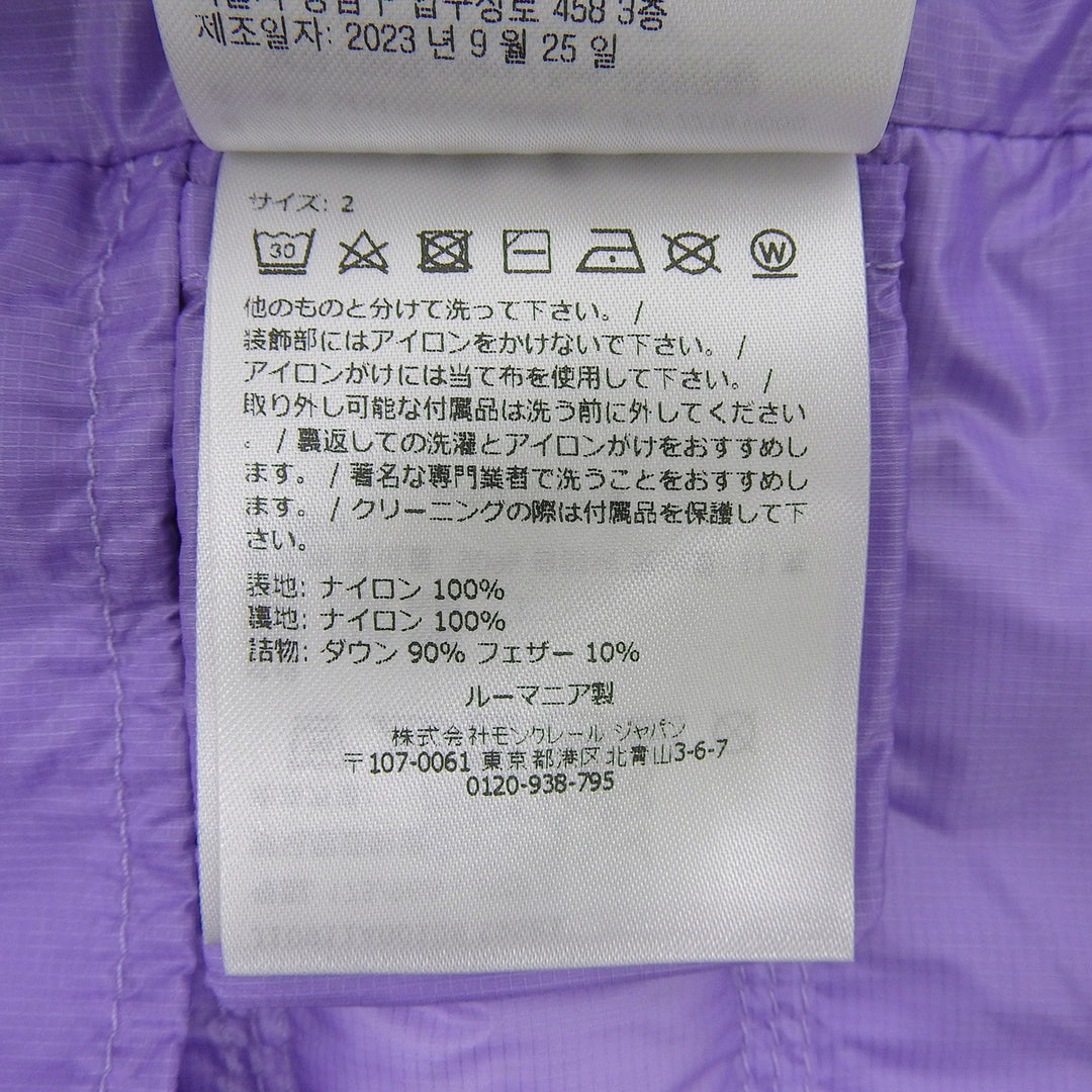 Pristine MONCLER Down vest LAUTARET Logo patch Double zip Purple Nylon mens 2