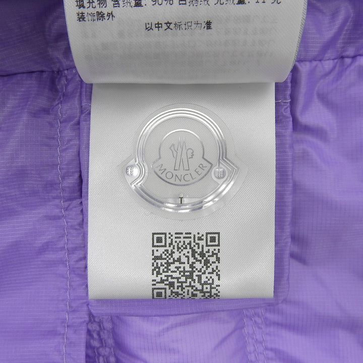 Pristine MONCLER Down vest LAUTARET Logo patch Double zip Purple Nylon mens 2
