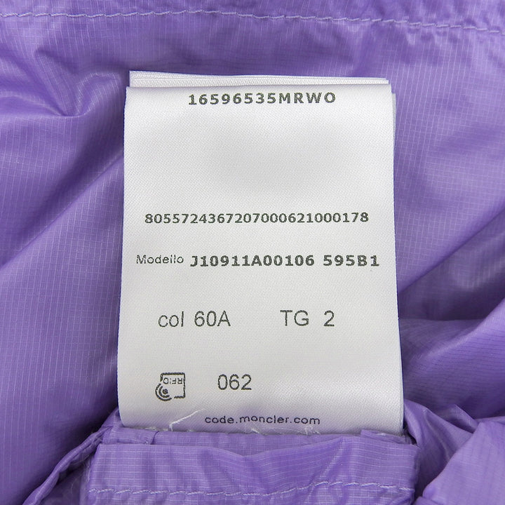 Pristine MONCLER Down vest LAUTARET Logo patch Double zip Purple Nylon mens 2