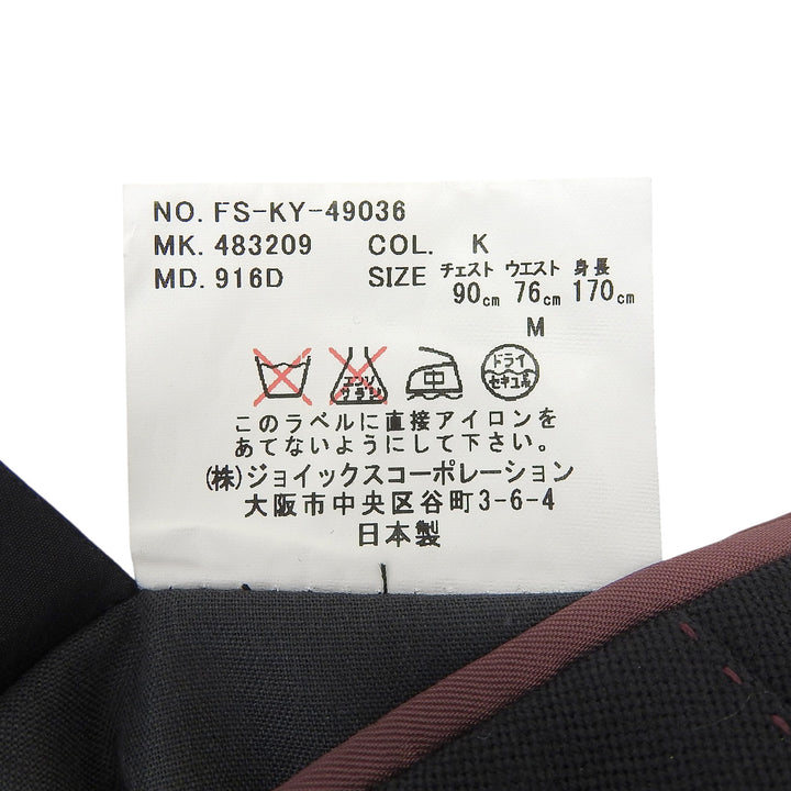 Excellent Paul Smith Chester coat Notch lapel black wool mens M
