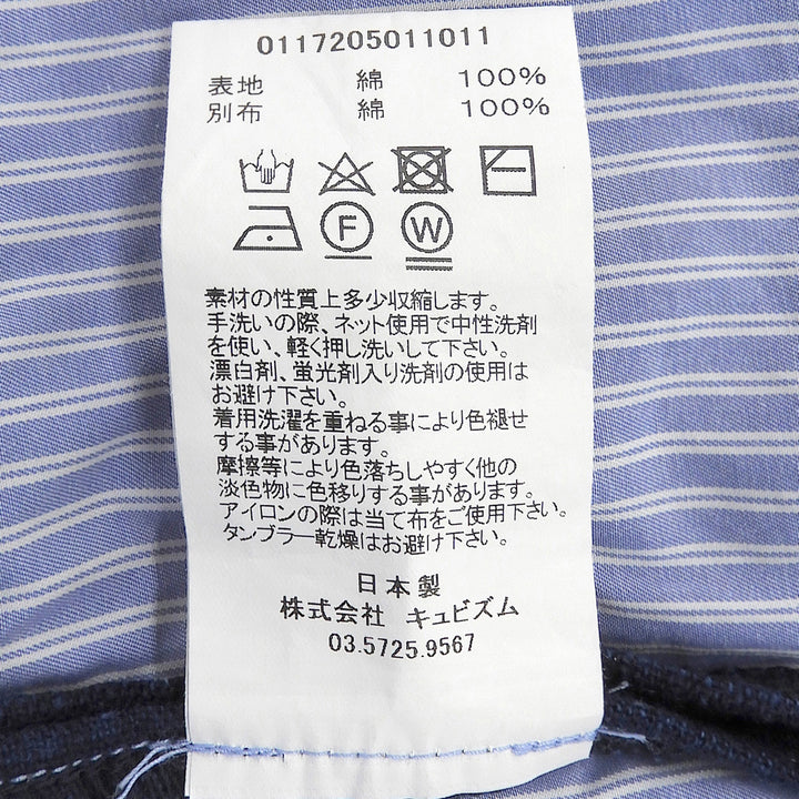Excellent VISVIM Long sleeve shirt stripe blue cotton Women 1 0117205011011