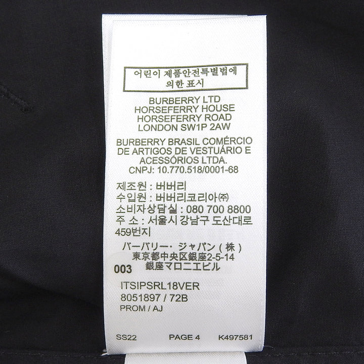 Pristine BURBERRY blouse Sleeveless shirt black cotton mens XL 8051897