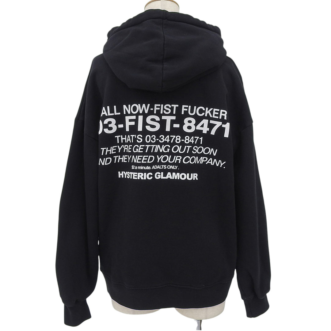 Excellent Richardson HYSTERIC GLAMOUR hoodie pullover black cotton mens S