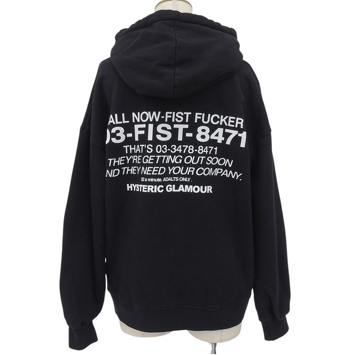 Excellent Richardson HYSTERIC GLAMOUR hoodie pullover black cotton mens S