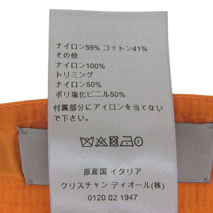 Excellent DIOR Shorts Logo patch belt design shorts Orange mens 48 293C179A4717