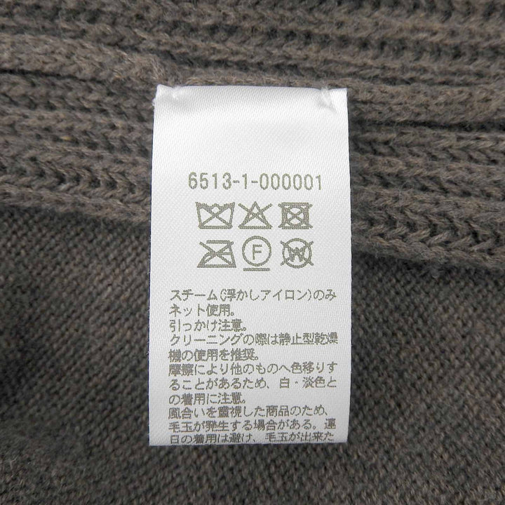 Excellent DRAWER knit crew neck low gauge Brown cotton Women 1 6513－000001