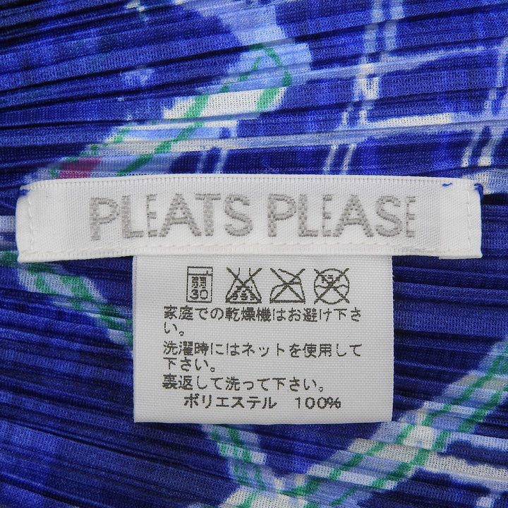 Excellent PLEATS PLEASE T-shirt Roller Coaster Pattern Short Sleeve 3 PP43-JK582