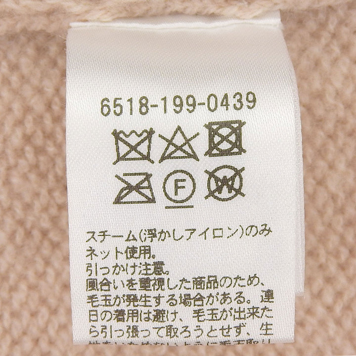 Excellent DRAWER knit beige wool Women 6518－199－0439