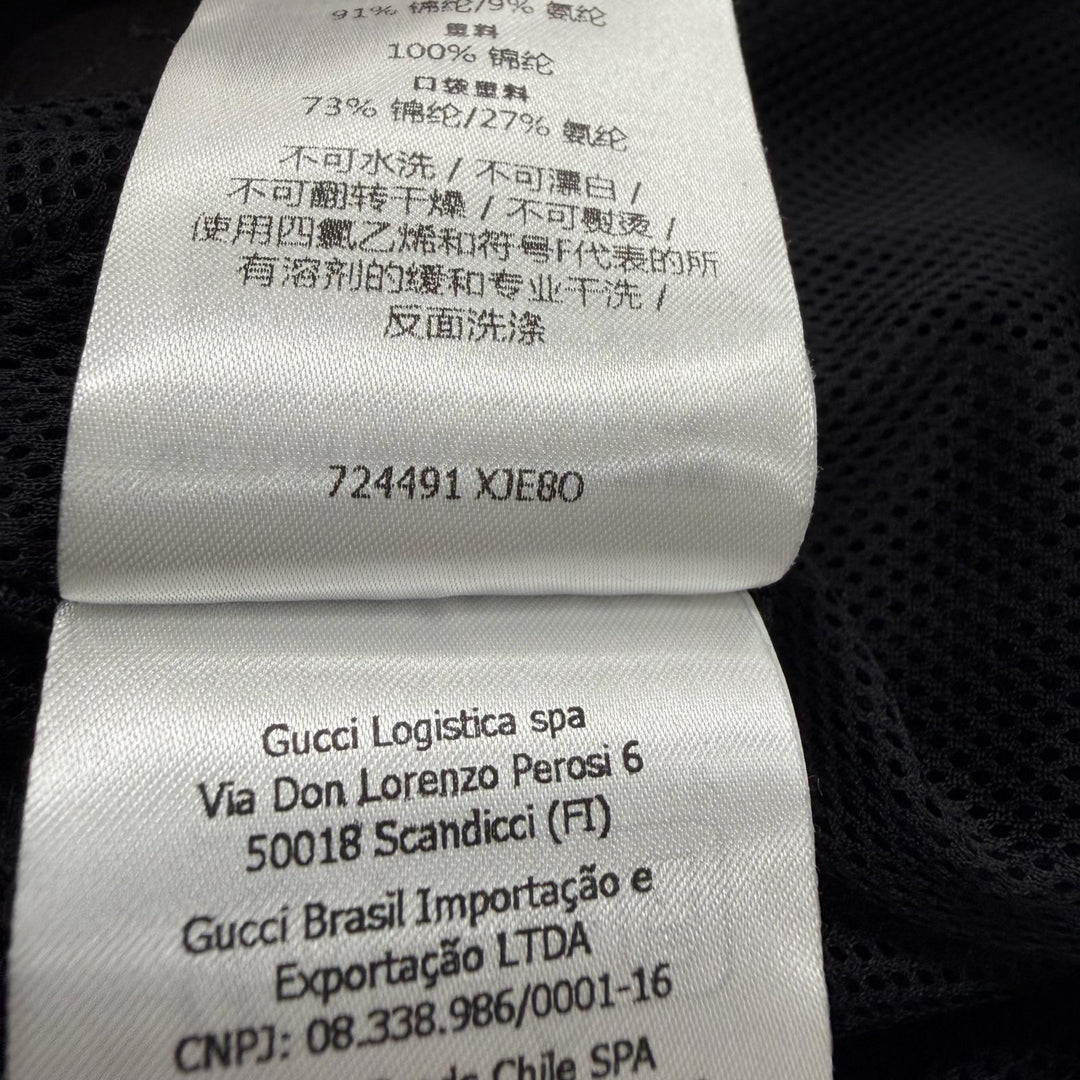 Excellent GUCCI Jacket black polyester mens S 724491