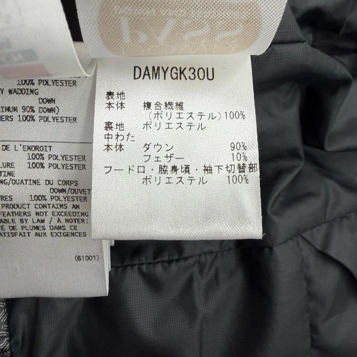 Very Good DESCENTE ALLTERRAIN MIZUSAWA DOWN Down jacket black M DAMYGK30U
