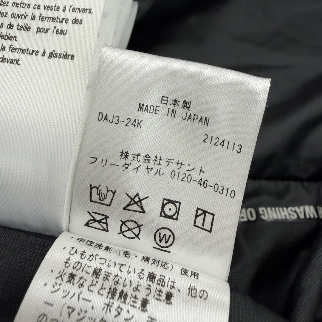 Very Good DESCENTE ALLTERRAIN MIZUSAWA DOWN Down jacket black M DAMYGK30U