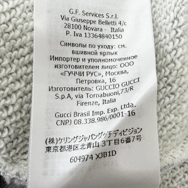 Discounted Great GUCCI hoodie Logo print pullover gray cotton