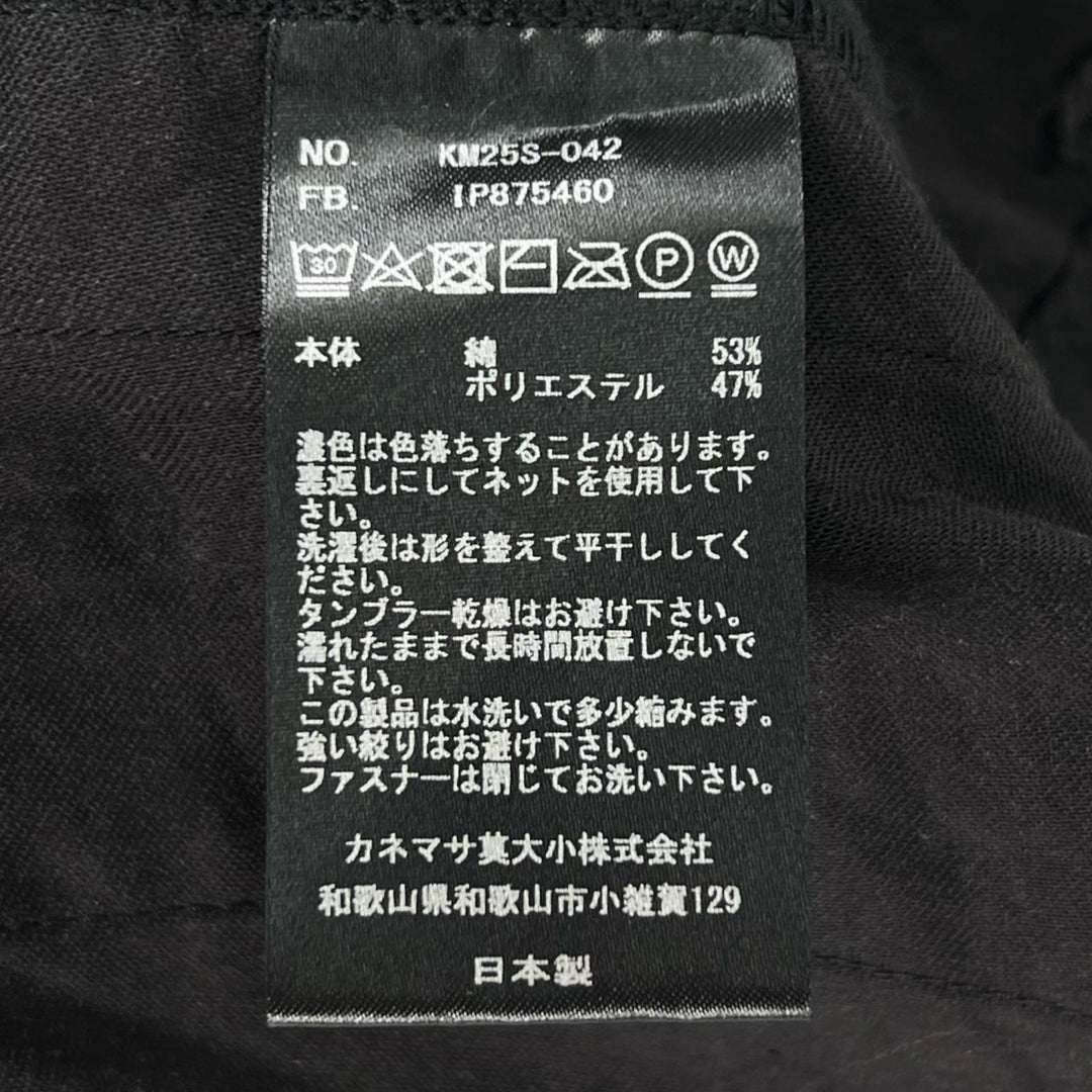 Excellent KANEMASA PHIL. Pants Typewriter Over Pants cargo black mens M IP875460