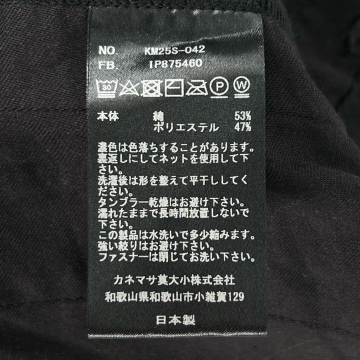 Excellent KANEMASA PHIL. Pants Typewriter Over Pants cargo black mens M IP875460