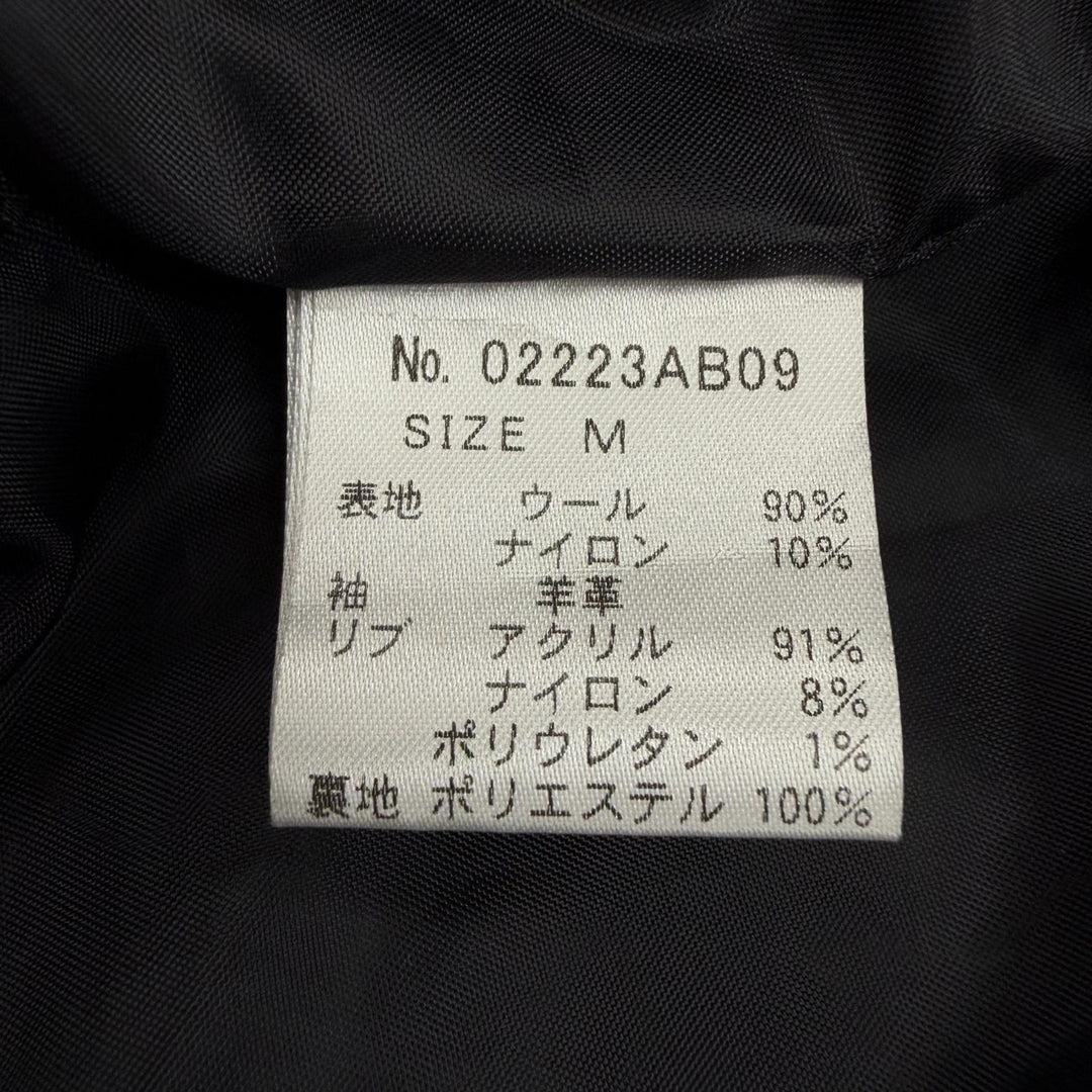 Very Good HYSTERIC GLAMOUR Stajan black wool mens M 02223AB09