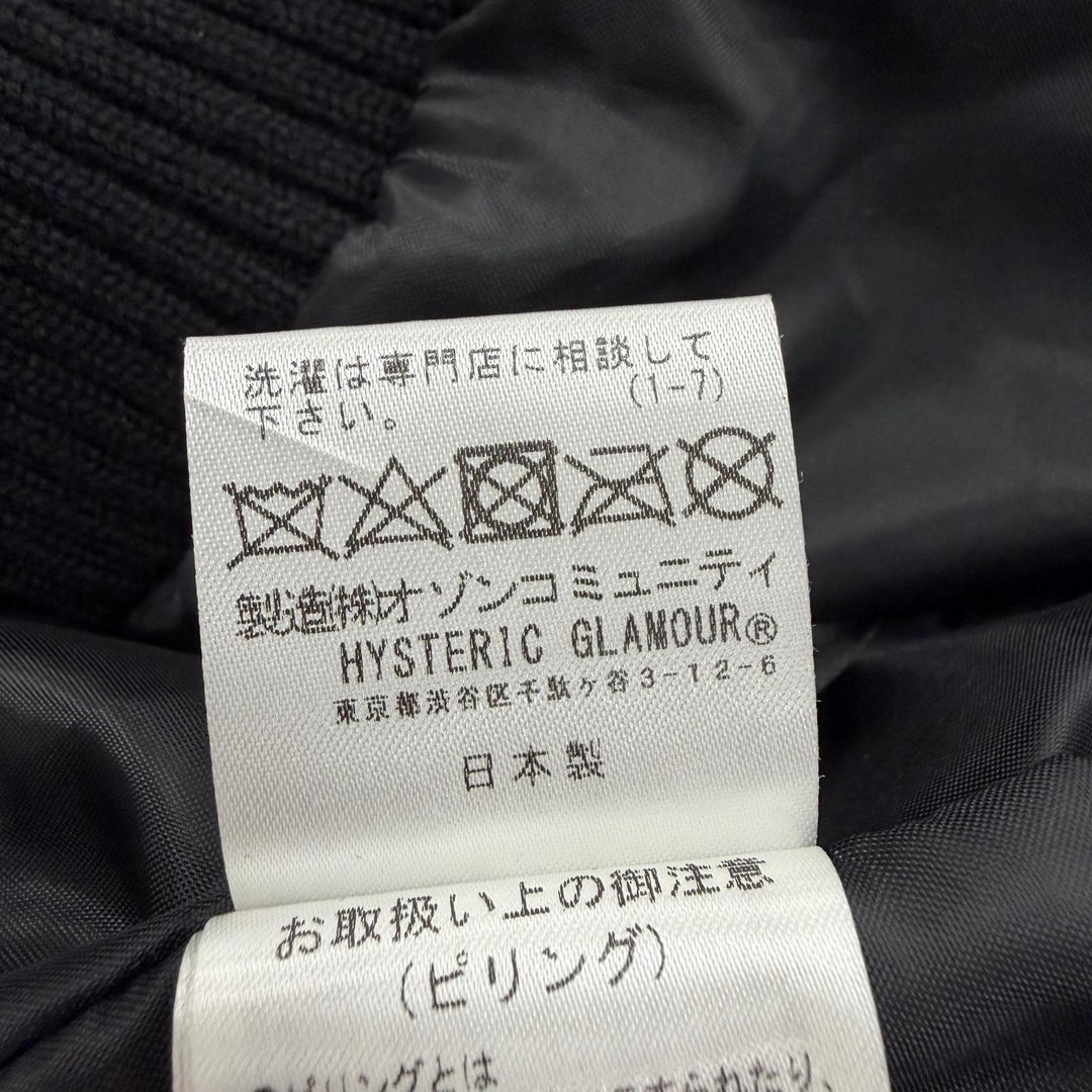 Very Good HYSTERIC GLAMOUR Stajan black wool mens M 02223AB09