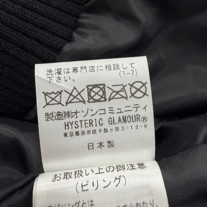 Very Good HYSTERIC GLAMOUR Stajan black wool mens M 02223AB09