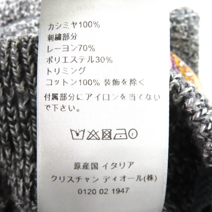 Excellent DIOR Pants Logo patch knit sweatshirt gray cashmere S 293M130CT363