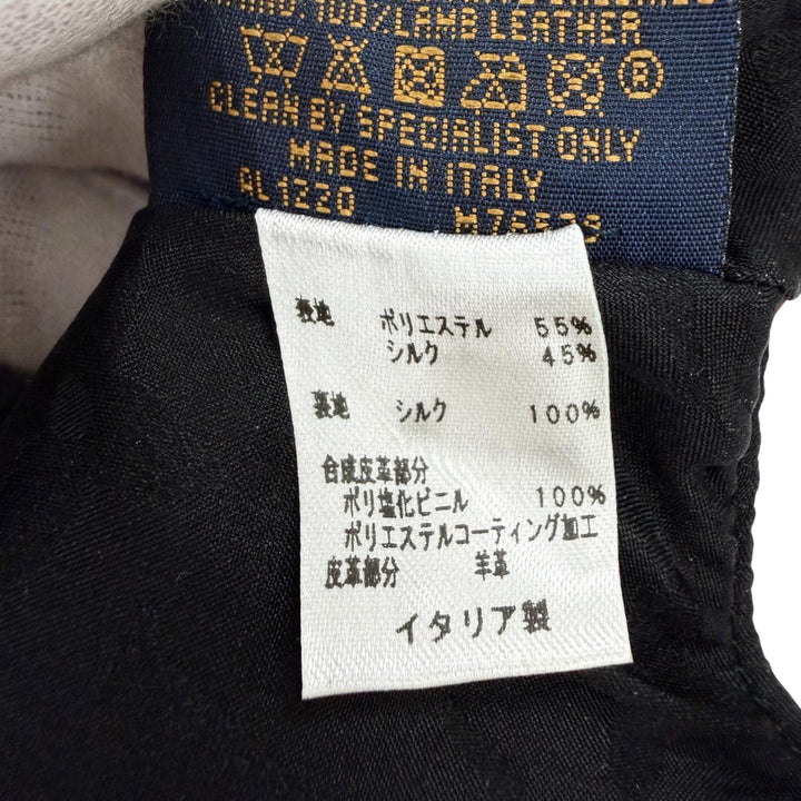 Excellent LOUIS VUITTON cap Cap LV Get Lady Monogram leather Women L M76529