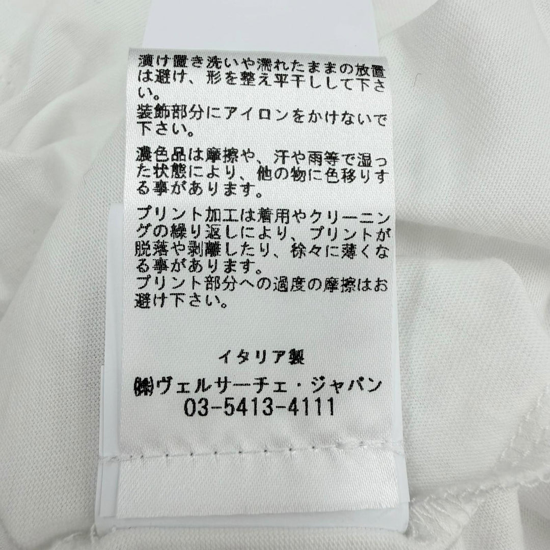 Pristine FENDACE Short sleeve T-shirt Logo embroidery, back Medusa print