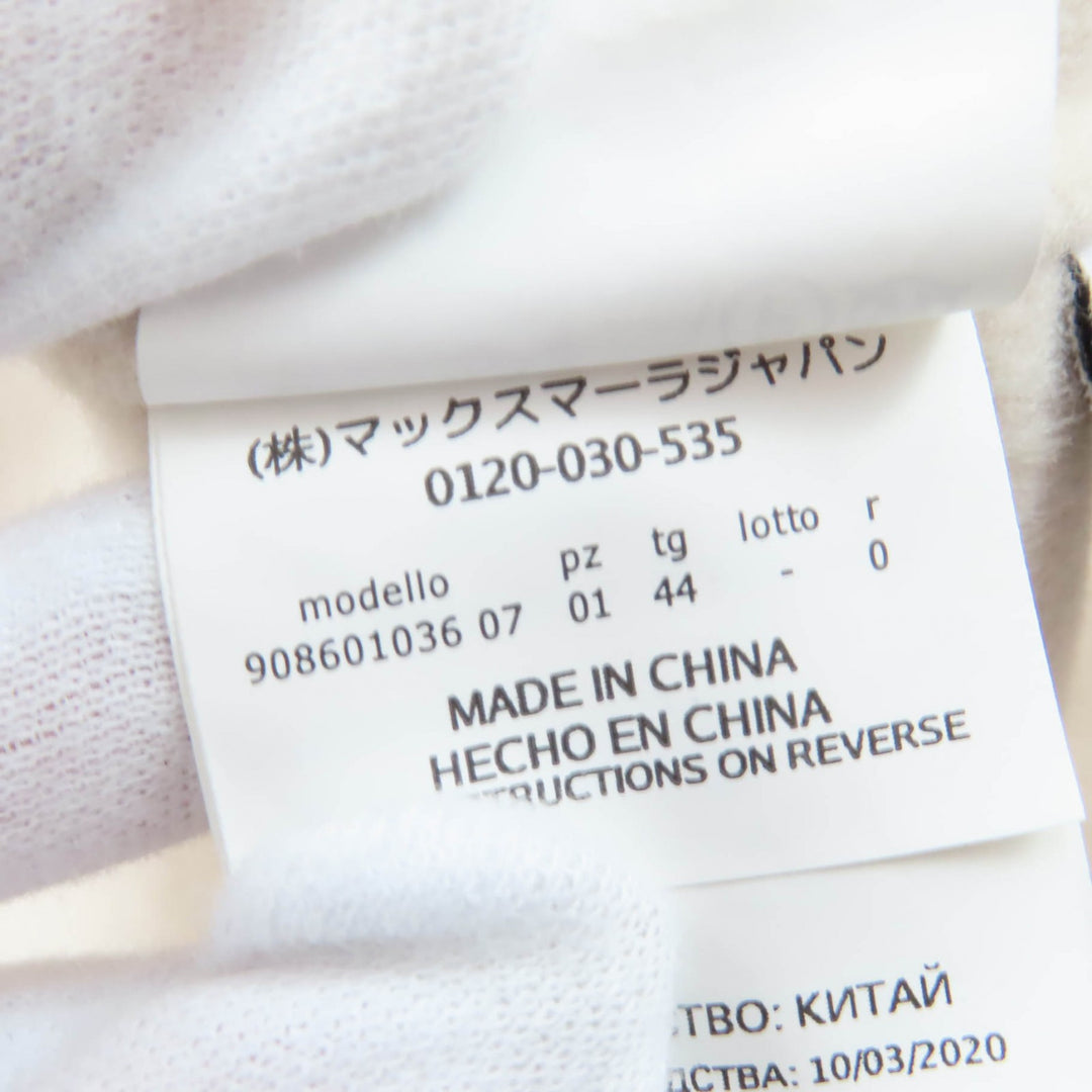 Excellent S MaxMara DESIGN FOR EASY LIVING coat With hood ZIP UP Ivory 44