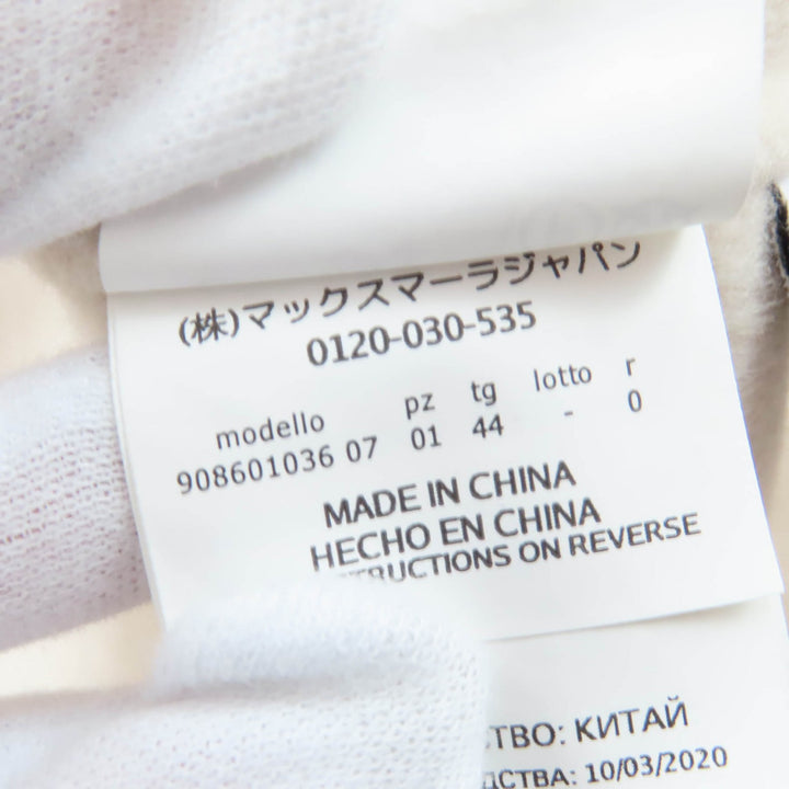 Excellent S MaxMara DESIGN FOR EASY LIVING coat With hood ZIP UP Ivory 44