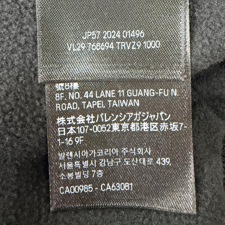 Pristine BALENCIAGA hoodie OUTERWEAR ZIP UP HOODIE Back embroidered