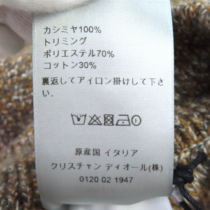 Excellent DIOR Shorts Designer patch knit Brown cashmere mens S 293M131AT363