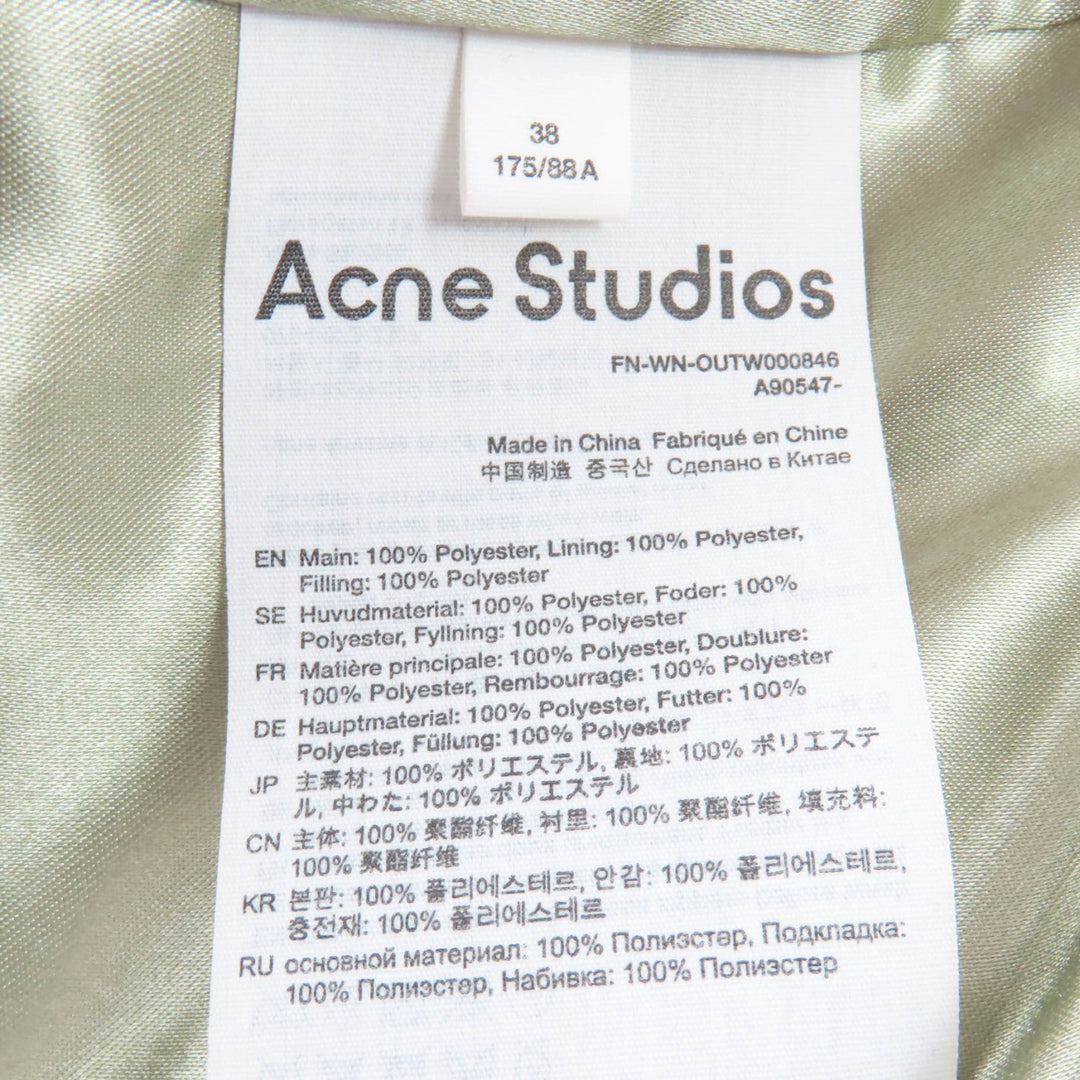Excellent ACNE STUDIOS Jacket LOGO PATCH BOMBER JACKET khaki 38 FN-WN-OUTW000846