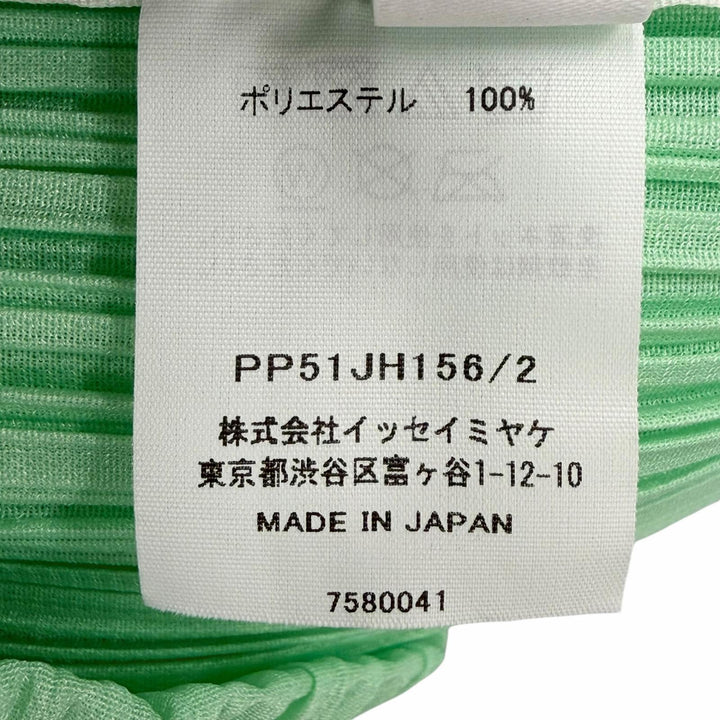 Excellent PLEATS PLEASE one piece Mint green polyester Women 2 PP51JH156
