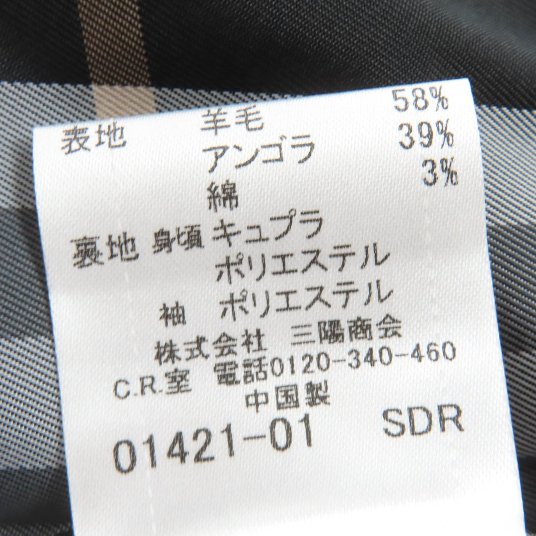 Excellent BURBERRY BLUE LABEL coat Check Pattern Lining Logo Button 40