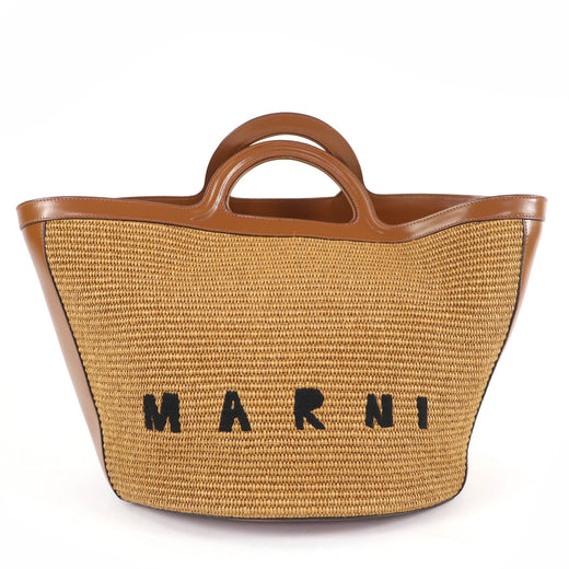Excellent MARNI Handbag Tropicália Summer Basket bag Brown Women BMMP0069Q0