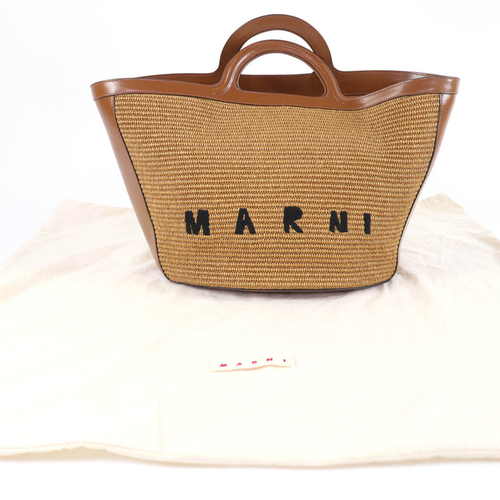 Excellent MARNI Handbag Tropicália Summer Basket bag Brown Women BMMP0069Q0