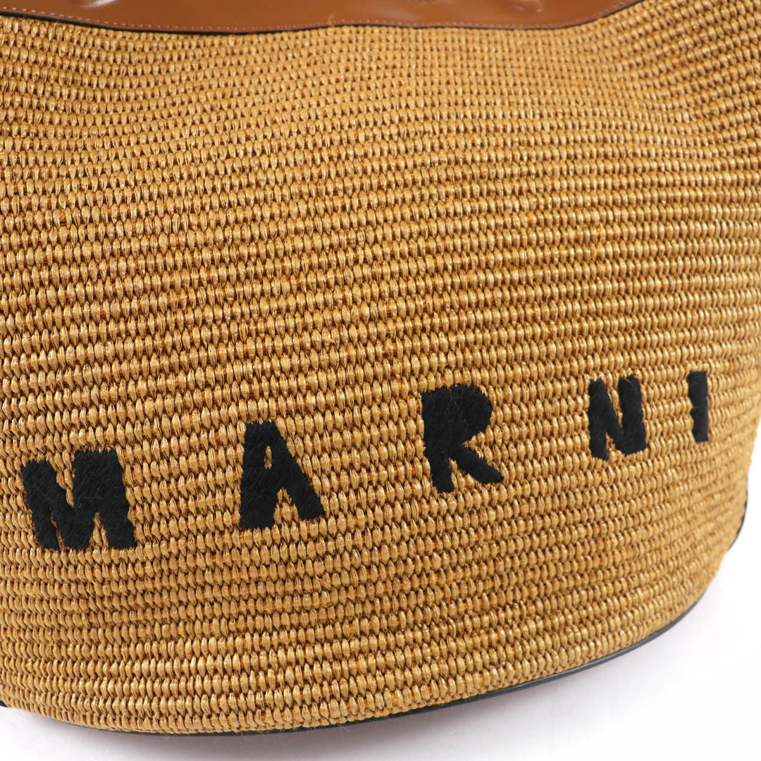 Excellent MARNI Handbag Tropicália Summer Basket bag Brown Women BMMP0069Q0