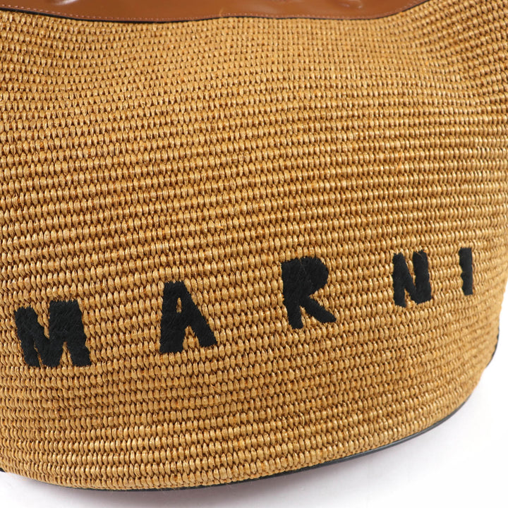Excellent MARNI Handbag Tropicália Summer Basket bag Brown Women BMMP0069Q0