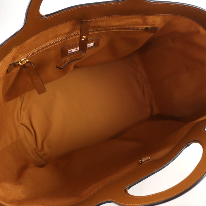 Excellent MARNI Handbag Tropicália Summer Basket bag Brown Women BMMP0069Q0