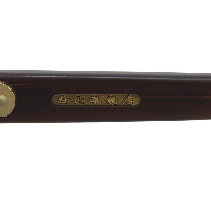 Excellent 白山眼鏡 Glasses THOM tea dark Wellington Matte Frame Brown mens
