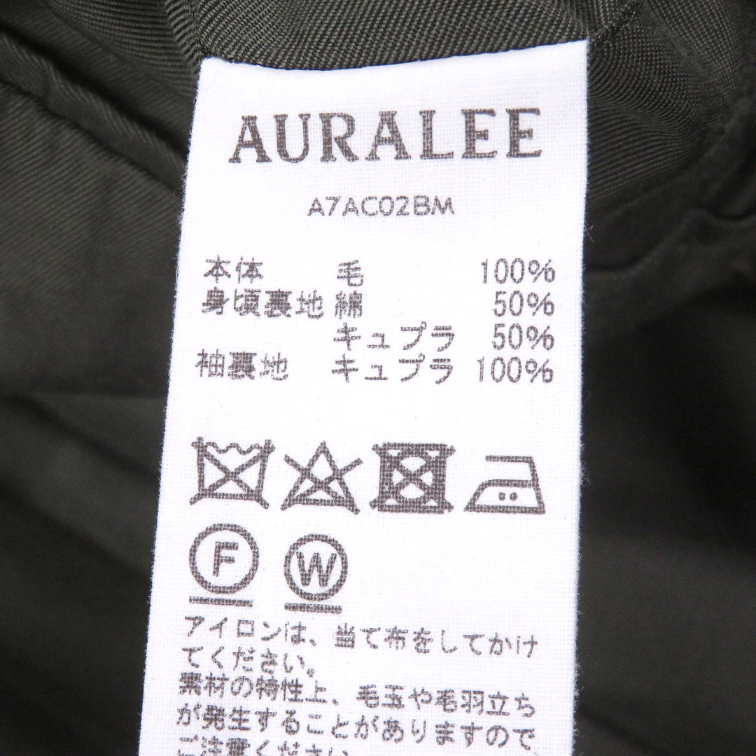 Great AURALEE coat Beaver Melton Soutien Collar Coat Belted flyfront green