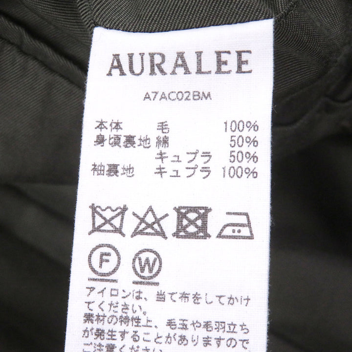 Great AURALEE coat Beaver Melton Soutien Collar Coat Belted flyfront green